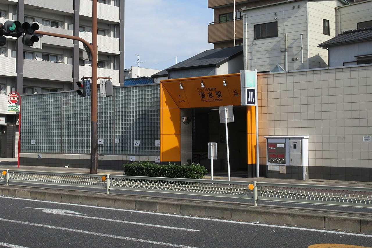 大阪メトロ今里筋線「清水」駅