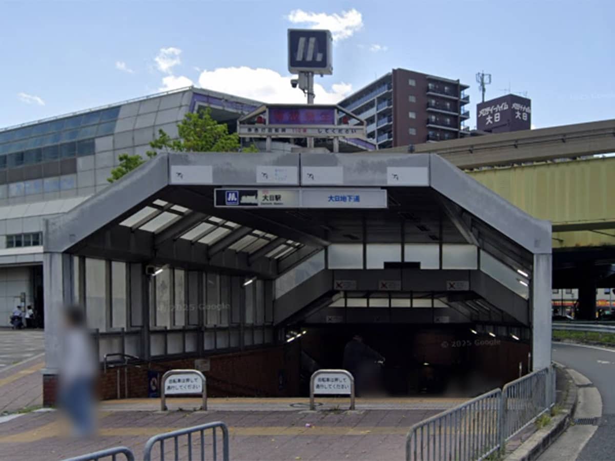 大阪メトロ谷町線「大日」駅