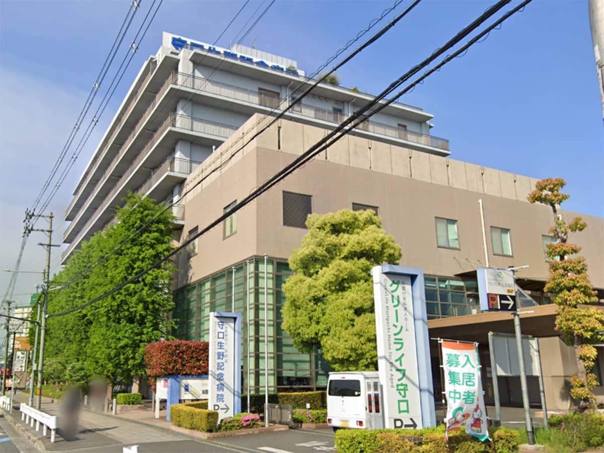 社会医療法人弘道会 守口生野記念病院