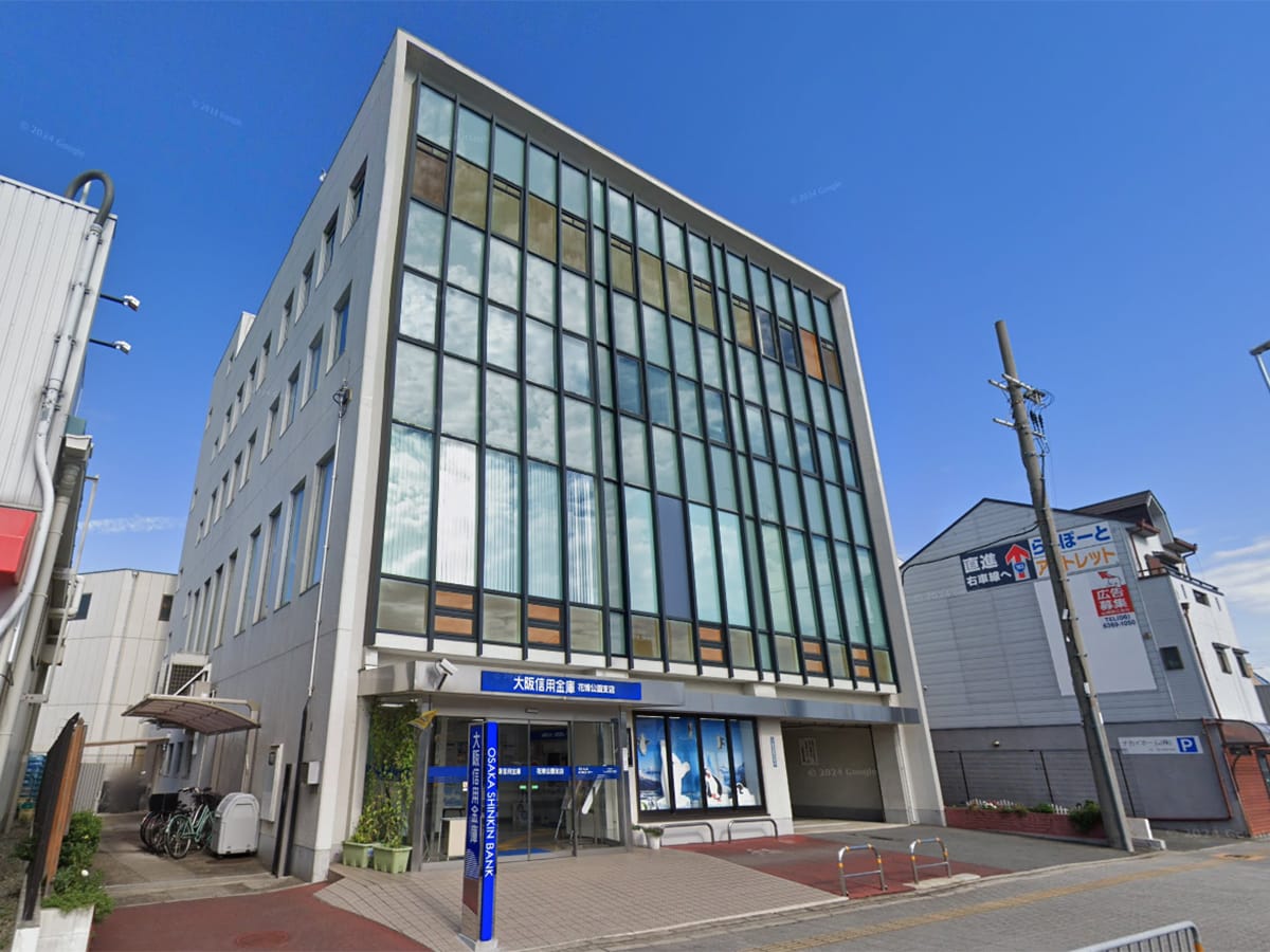 大阪信用金庫 花博公園支店