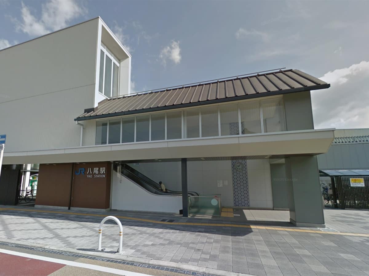 JR関西本線「八尾」駅