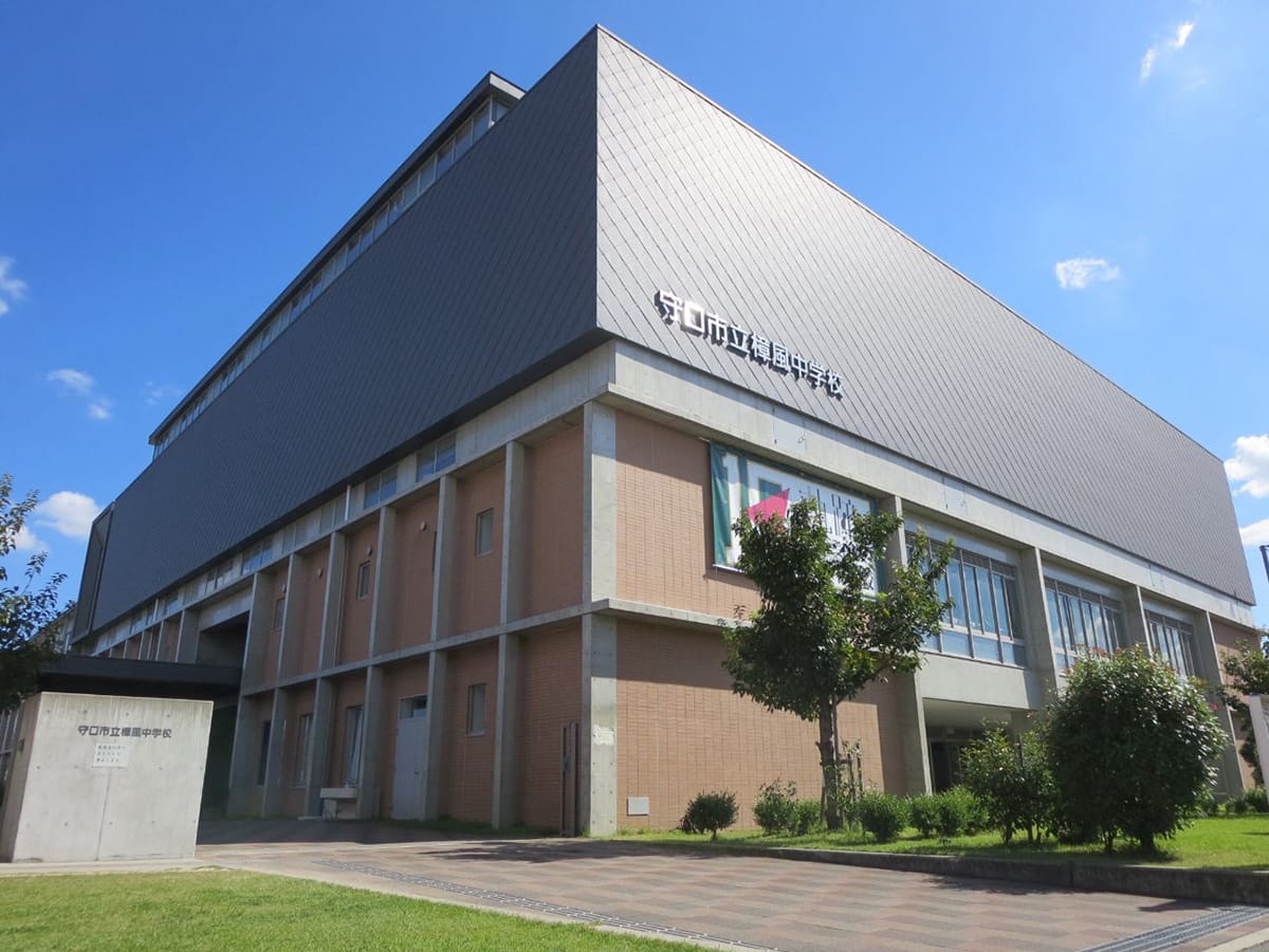 樟風中学校